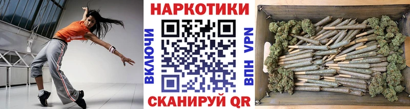 Наркотические вещества Городовиковск ГАШ  МДМА  A PVP  Меф  Бошки Шишки  Амфетамин 