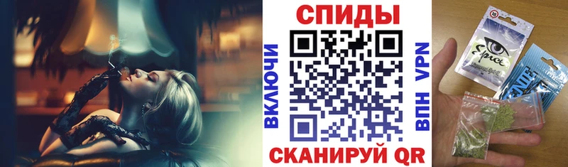 Бутират вода  Городовиковск 