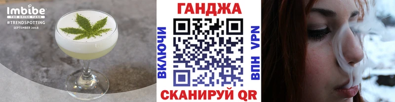 Еда ТГК конопля  дарнет шоп  Городовиковск 