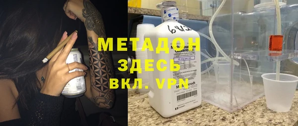 мдпв Беломорск