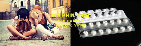 метамфетамин Богданович