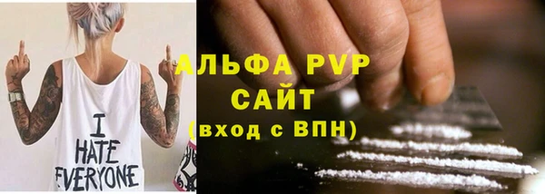 метамфетамин Богданович