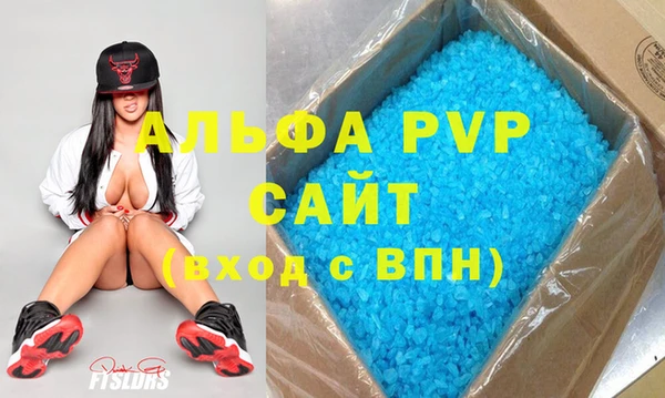 крисы Белоозёрский