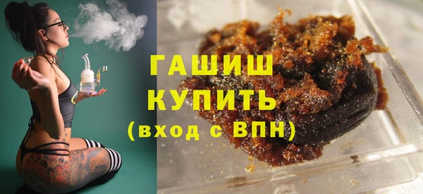 СК Богородск