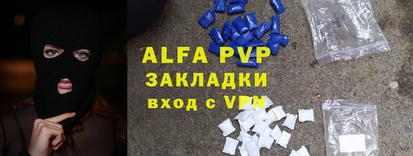 мдма Богородицк