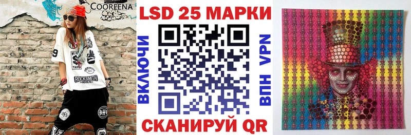Марки NBOMe 1,5мг  Городовиковск 
